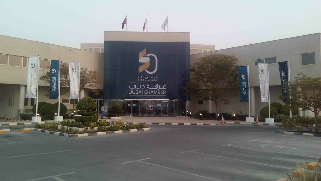 Billboard manufacturers Clear Channel Advertising LLC, Dubai, photo