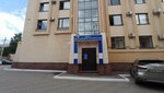 Горэлектросеть комсомольская ул 11 1 фото Комсомольская улица, 11/1 на карте Магнитогорска - Яндекс Карты