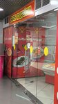 Салаты по-корейски (ulitsa Vladimira Lenina, 250/1), fast food