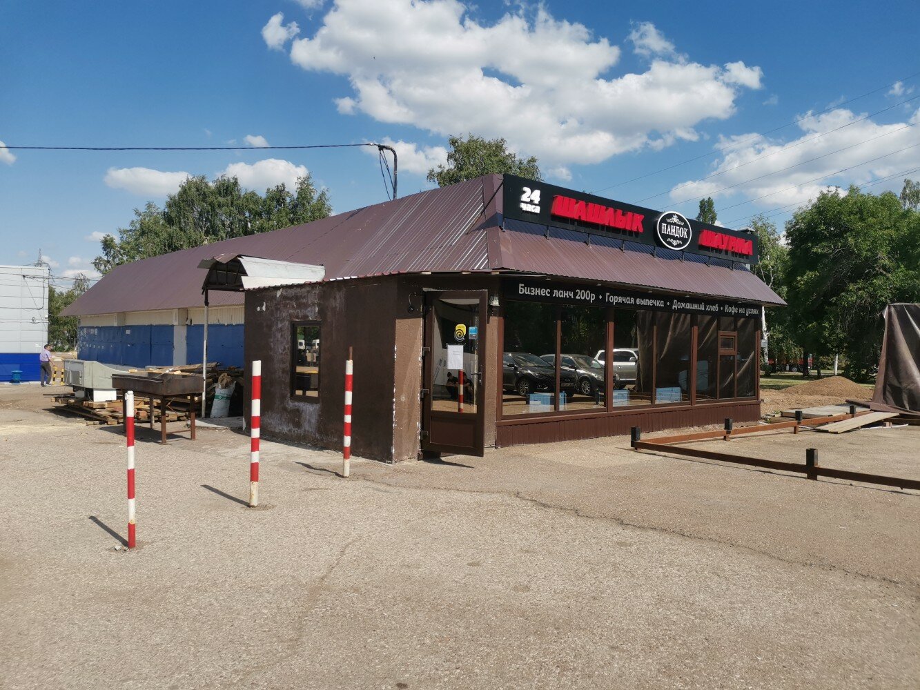 Пандок ул маршала жукова 72 фото