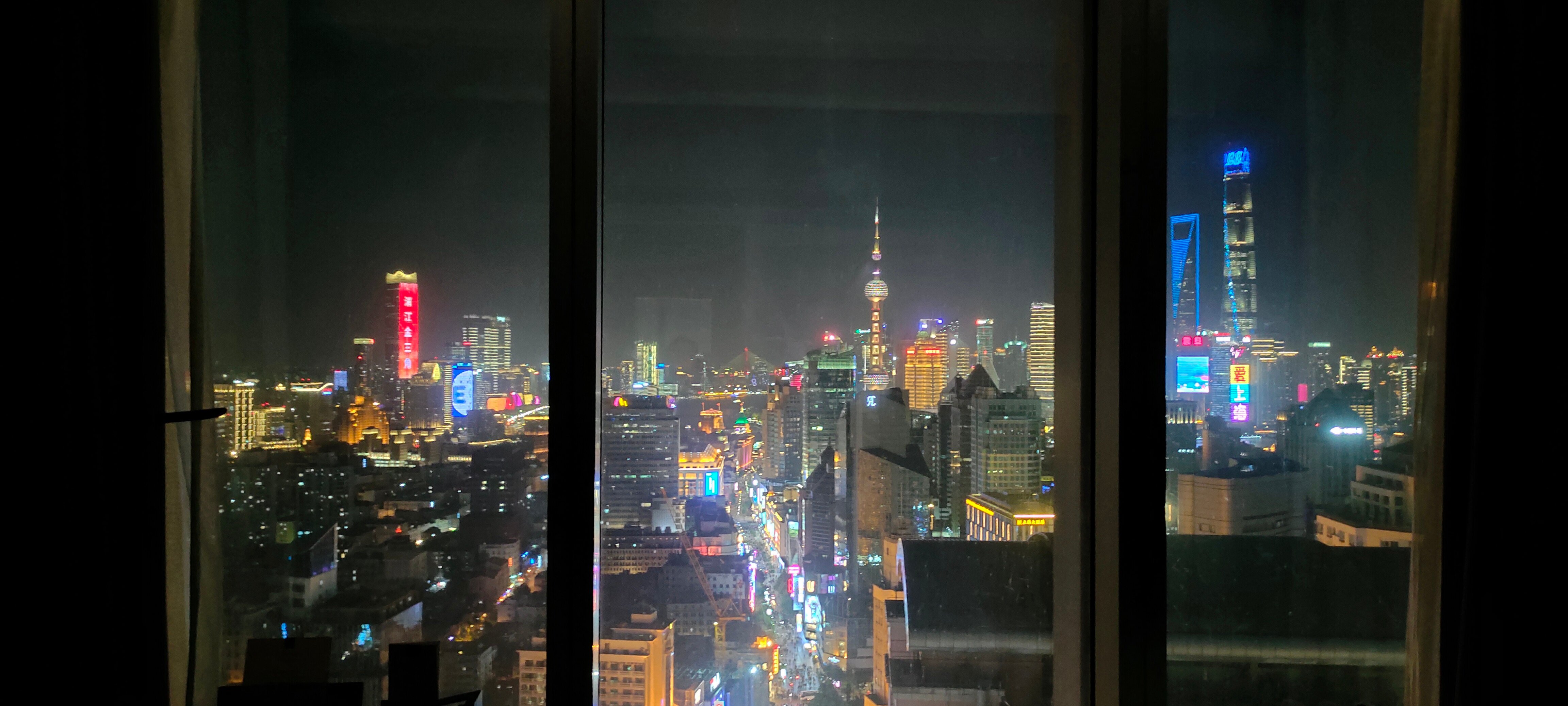 Фото Conrad Shanghai