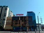 Orion (Ispytateley Avenue, 35) ، مركز تسوق