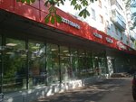 Детские игрушки (Akademika Millionschikova Street, 13к1), toys and games