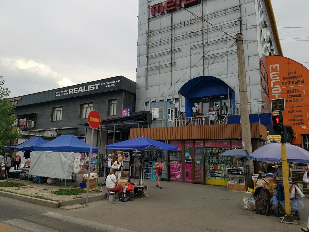 Clothing store Realist, Almaty, photo