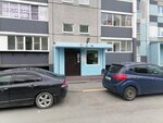 Профит (ulitsa Marshala Chuykova, 33), servicios de contabilidad