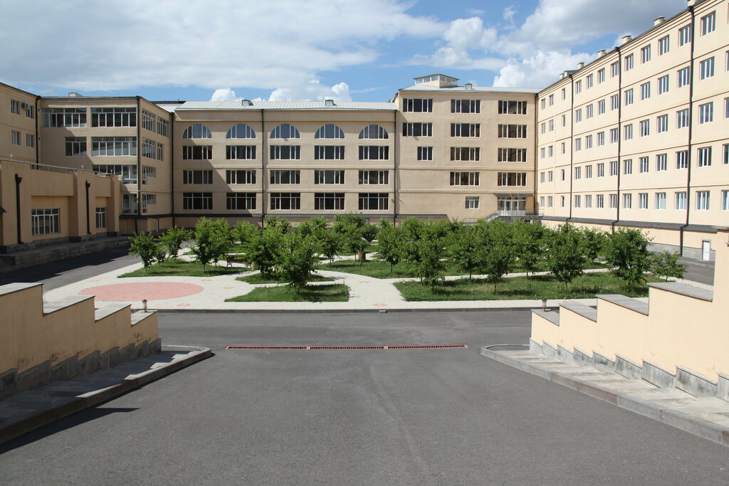 University Lomonosov Moscow State University Yerewan Branch, Yerevan, photo