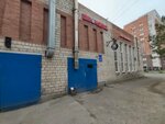 Шиномонтаж (ulitsa Suleymana Stalskogo, 6к2), car service, auto repair