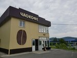 October cider (ulitsa Mamina-Sibiryaka, 69), production of alcoholic beverages