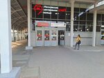 Туалет (Nagorny Drive, 2Бсоор1) ، حمام عام