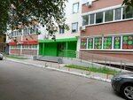 5Post (ulitsa Metallistov, 55), point of delivery