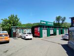 Sata (Voennoe Highway, 25), car service, auto repair