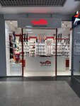 Chylok.ru (Partizanskaya Street, 36), stockings and tights shop