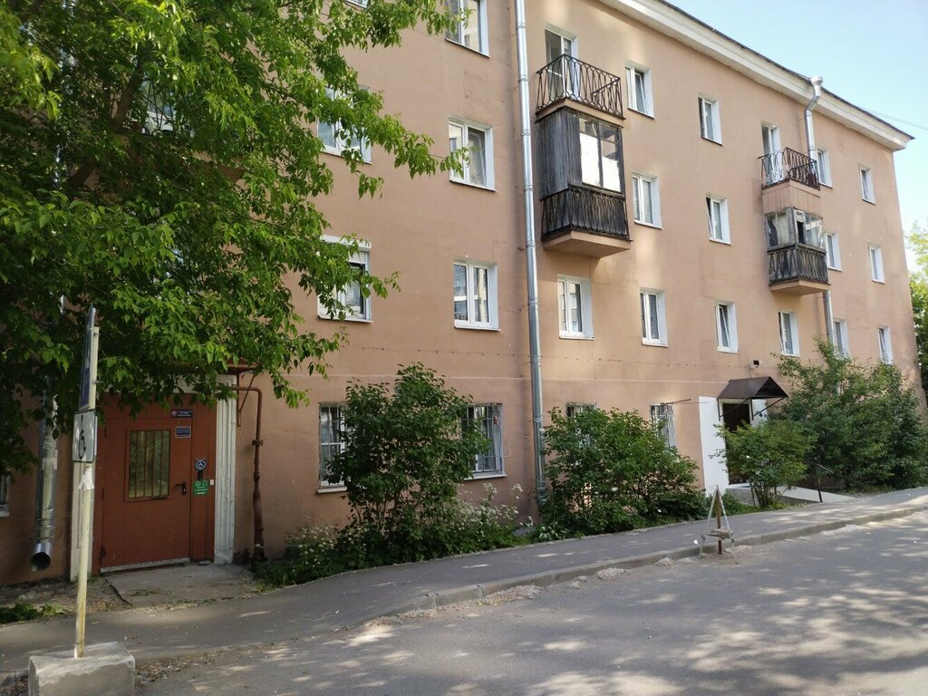 Social service Центр учёта и социального обслуживания граждан РФ Бомж отделение ночного пребывания, Saint Petersburg, photo