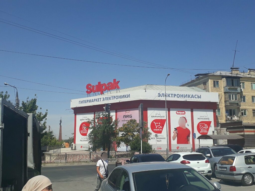 Household appliances store Sulpak, Chimkent, photo