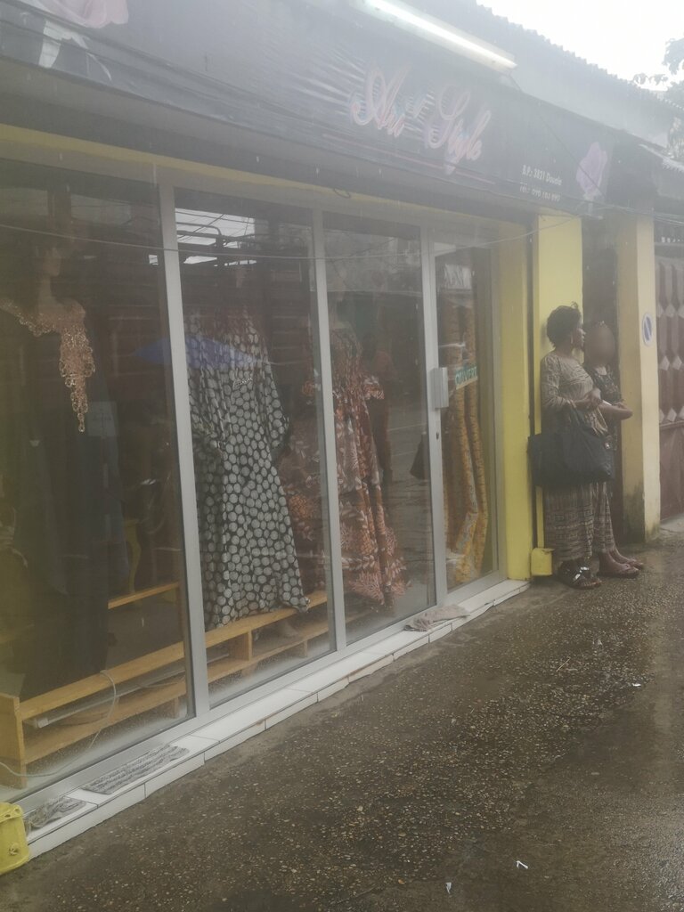 Department store Ari Style, Douala, photo