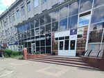 Деловита (Koltsovskaya Street, 23/1), legal services