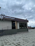 Территория (ulitsa Mira, 17В), restaurant