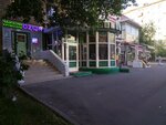 Чай Кофе Круассаны (Vsevoloda Vishnevskogo Street, 8), coffee shop