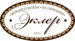 Эклер! (ул. Карла Маркса, 10В), магазин кулинарии в Нефтекамске