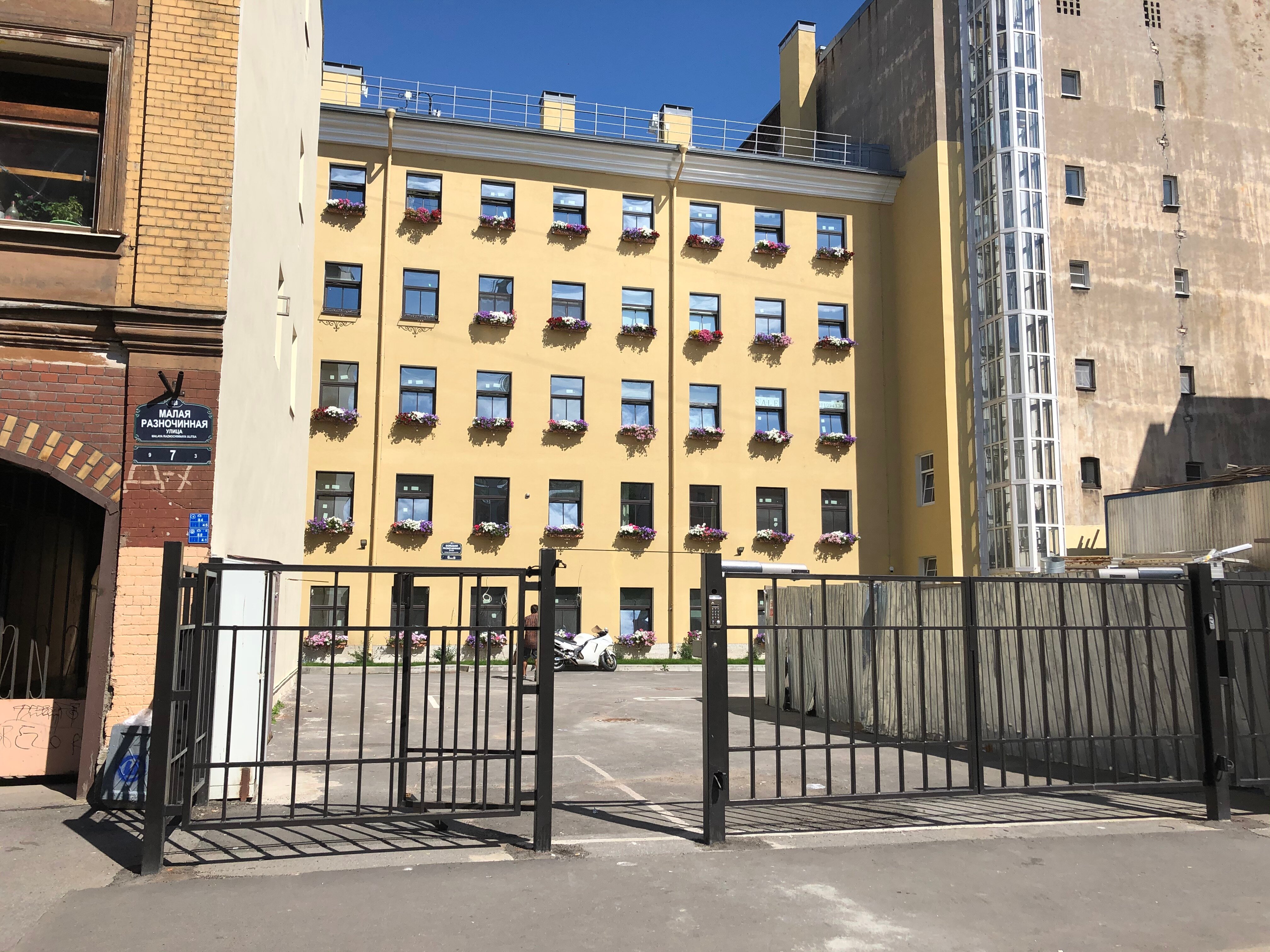 Фото отеля 5