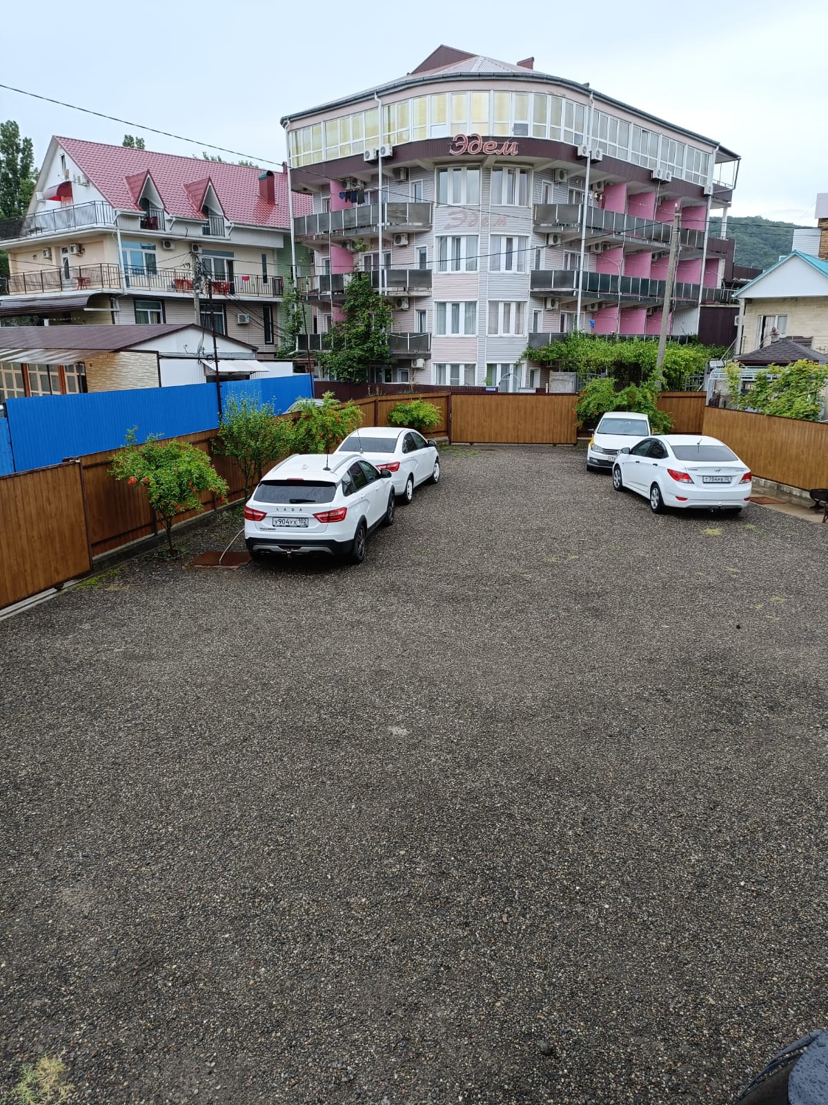 Фото Карамель