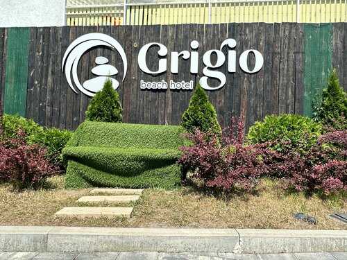 Гостиница Grigio в Анапе