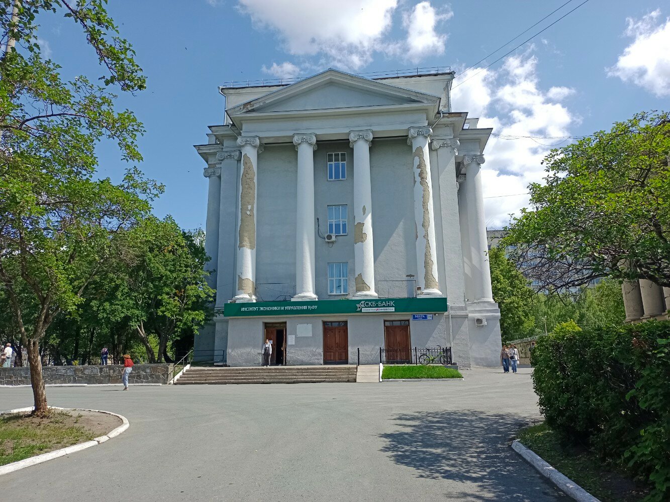 GreenData и УрФУ займутся подготовкой ИТ-кадров на базе low-code