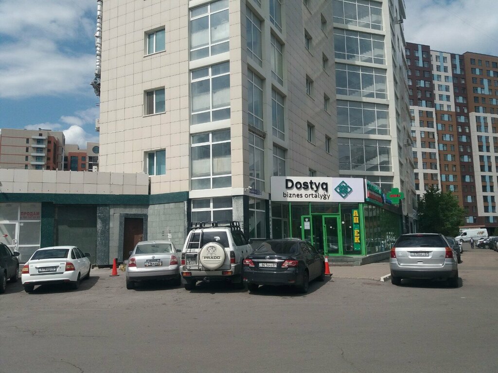 Business center Dostyk, Astana, photo