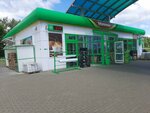 Цикава (Magiliowski rajon, Viajnianski sieĺsaviet, 25), grocery