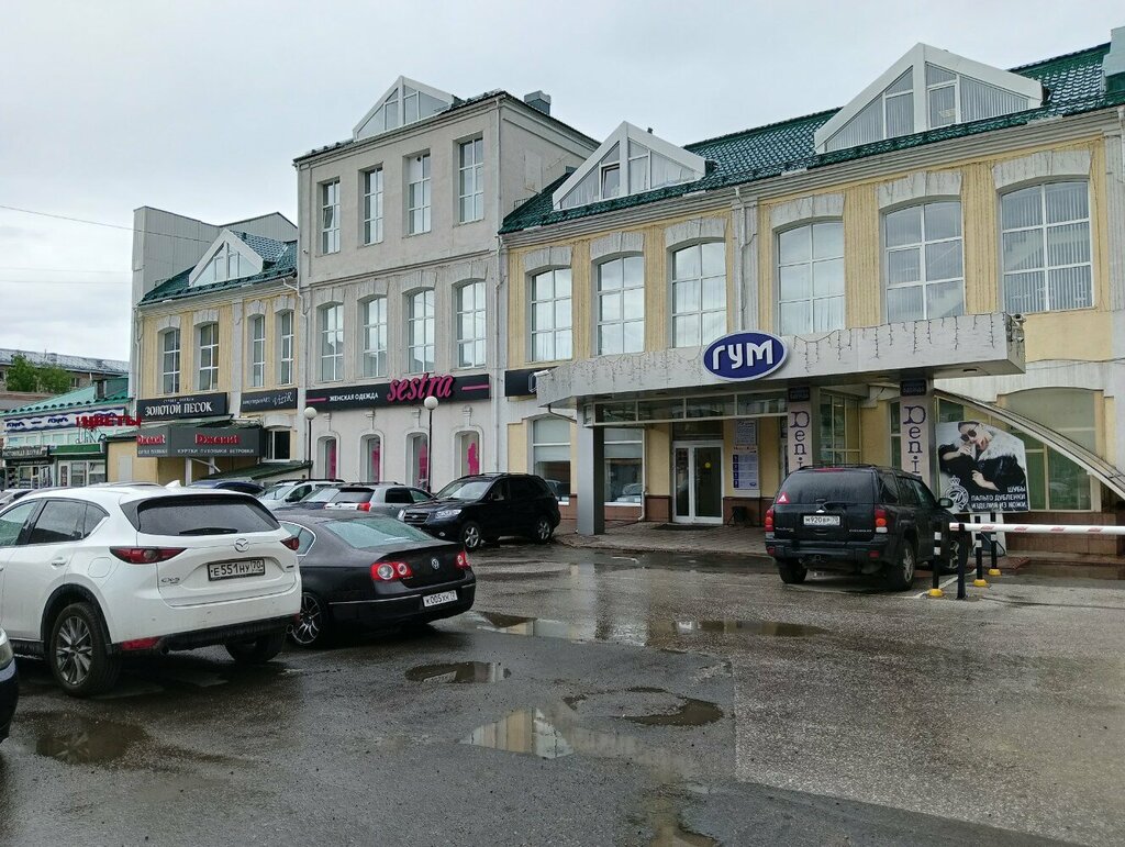 ATM Bank VTB, Tomsk, photo