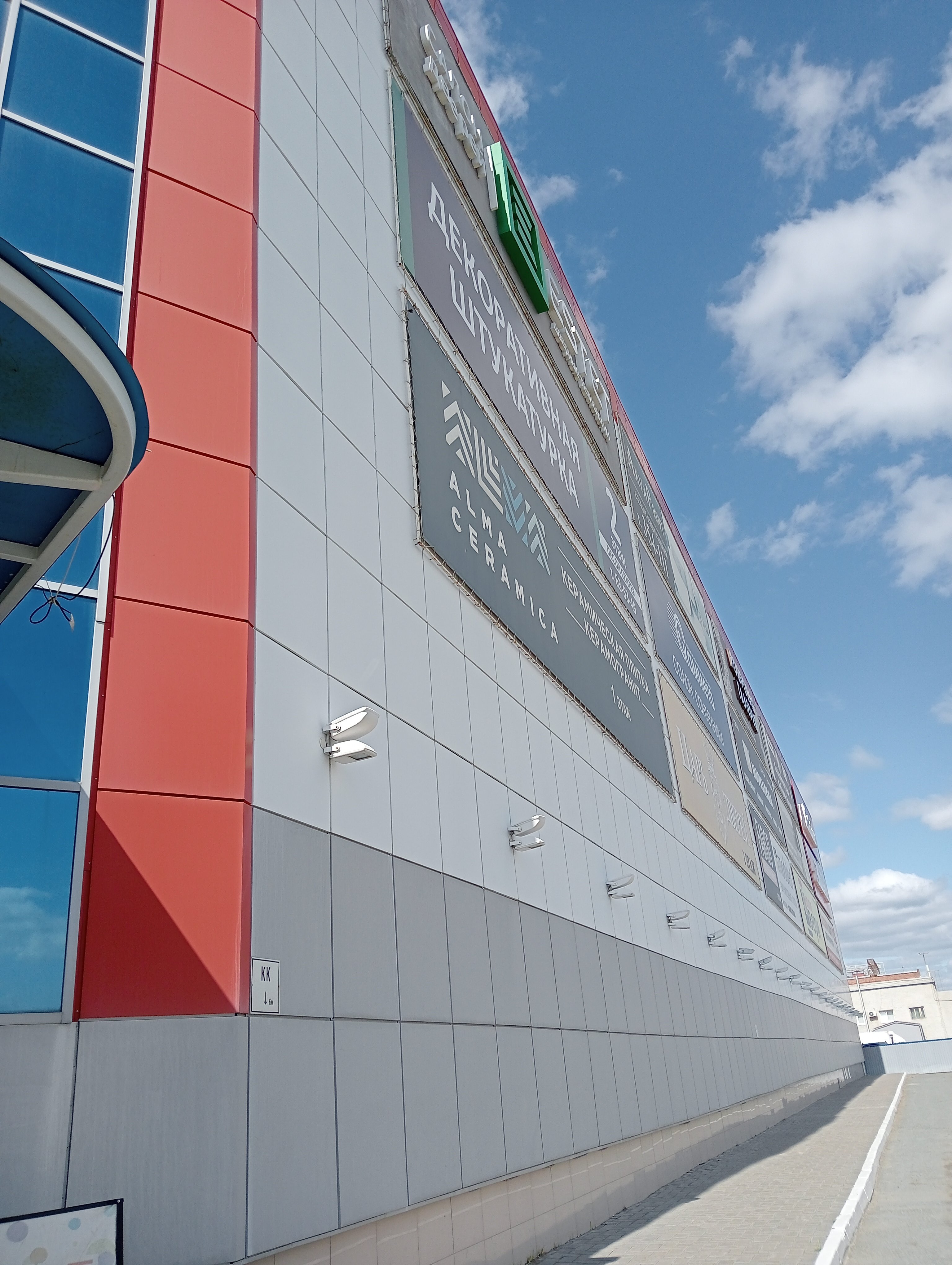 Фото Континент