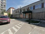 Mbu Molodezhny tsentr Sovremennik (Novosibirsk, Novosibirskaya ulitsa, 20/1), club for children and teenagers