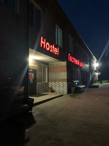 Hotel Hotel, Tayshet, photo