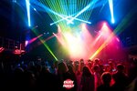 Enjoy Family (Noviy Arbat Street, 21), nightclub