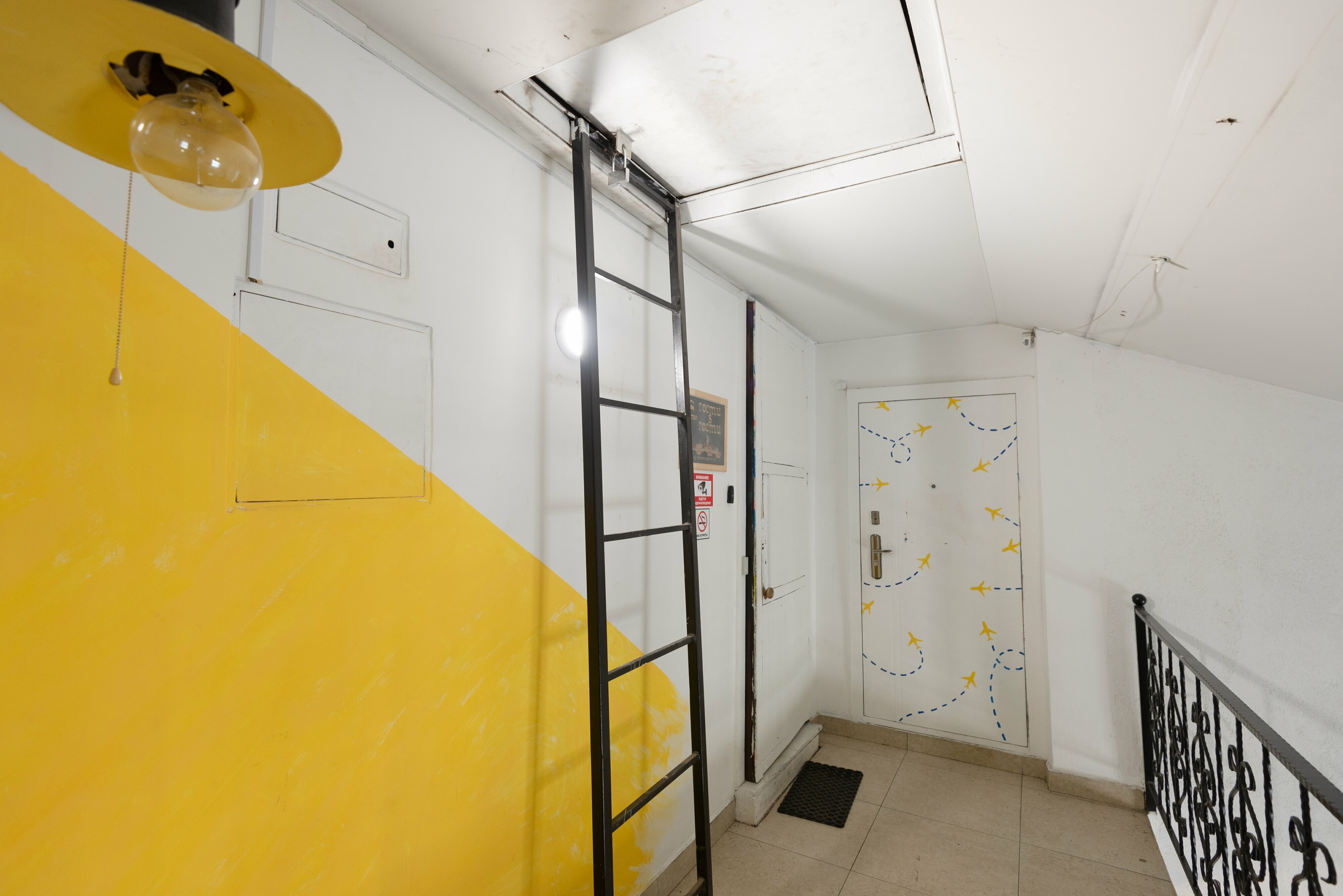 Фото Гости в гости