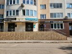 Финансовый Управляющий (Borodinskiy proyezd, 17А), legal services