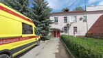 Educational and Methodological Center Perm Regional School of Disaster Medicine (Geroev Khasana Street, 31А), further education