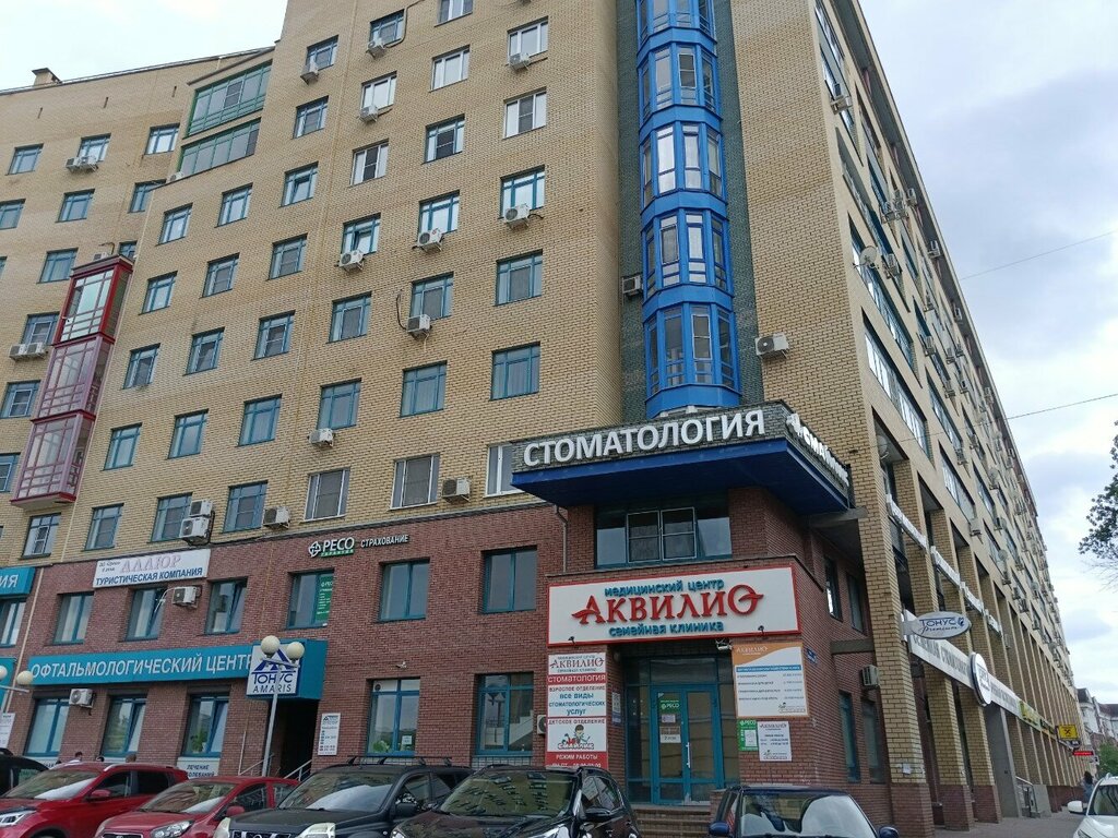 Окна, windows, Russia, Nizhny Novgorod, Kominterna Street, 139 - Yandex.Maps