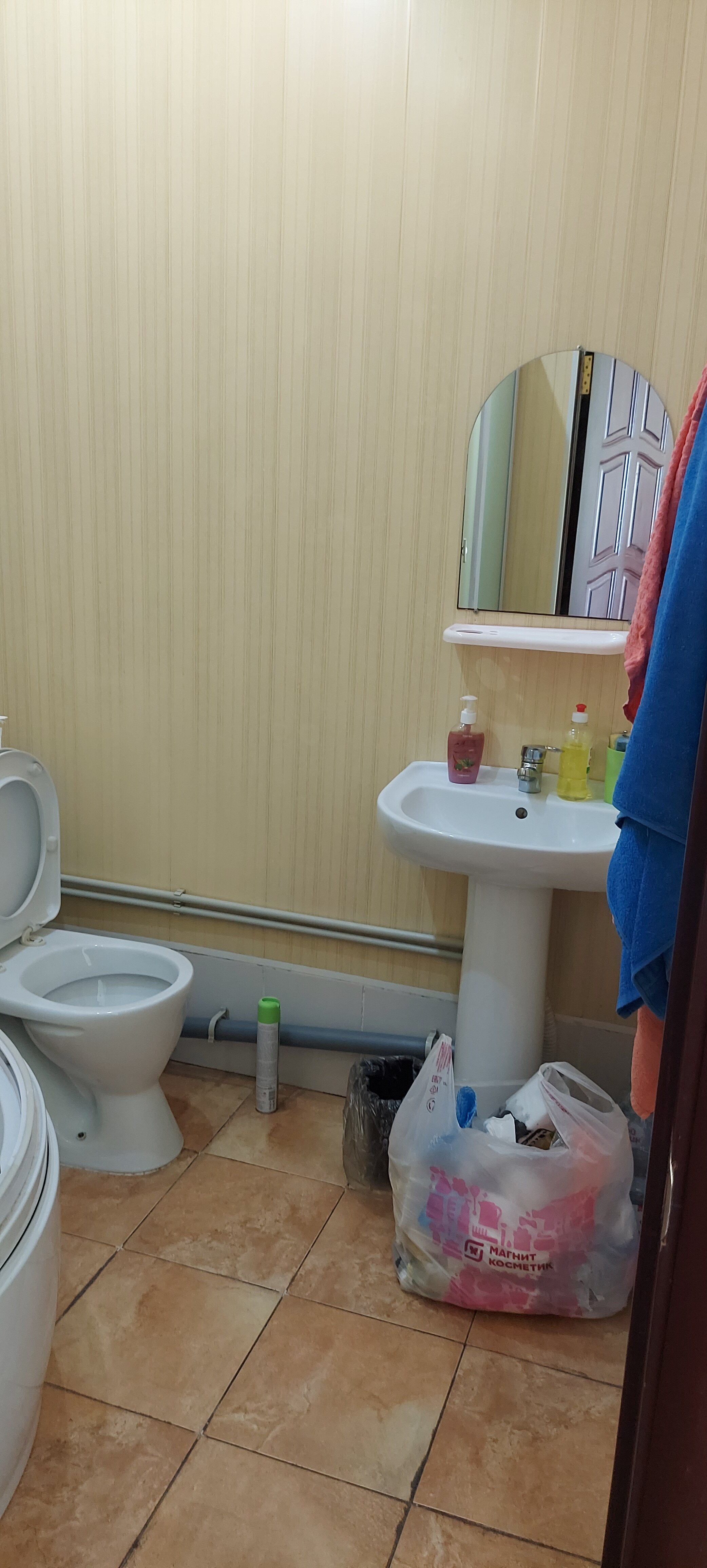 Фото Империя