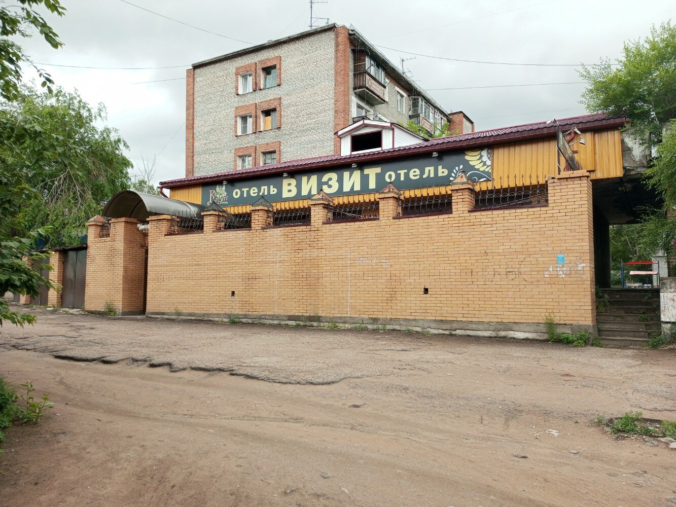 Фото отеля 1