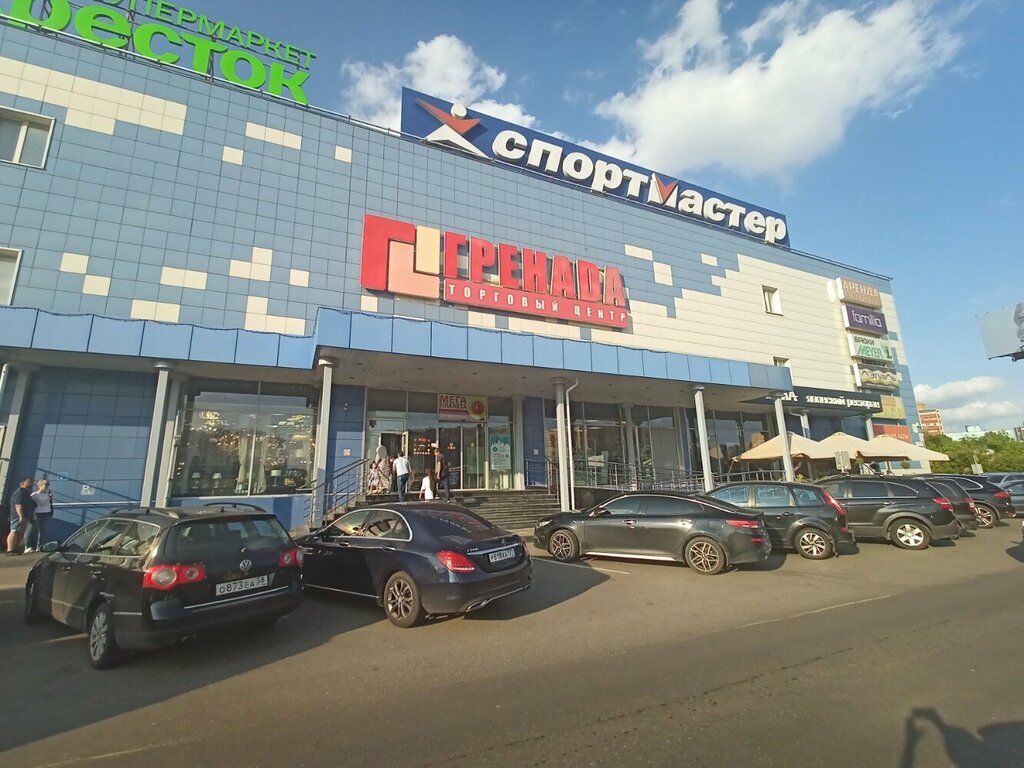 Оператор сотовой связи Tele2, Люберцы, фото