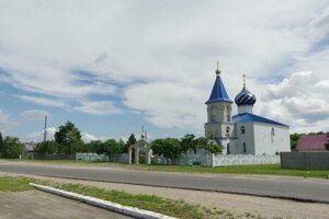 Церковь Казанской иконы Божией Матери (Agricultural Settlement of Liasnaja, vulica Akimava, 27), iglesia ortodoxa