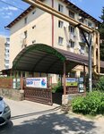 Психолог (ulitsa Kalinina, 39), asesoramiento psicológico
