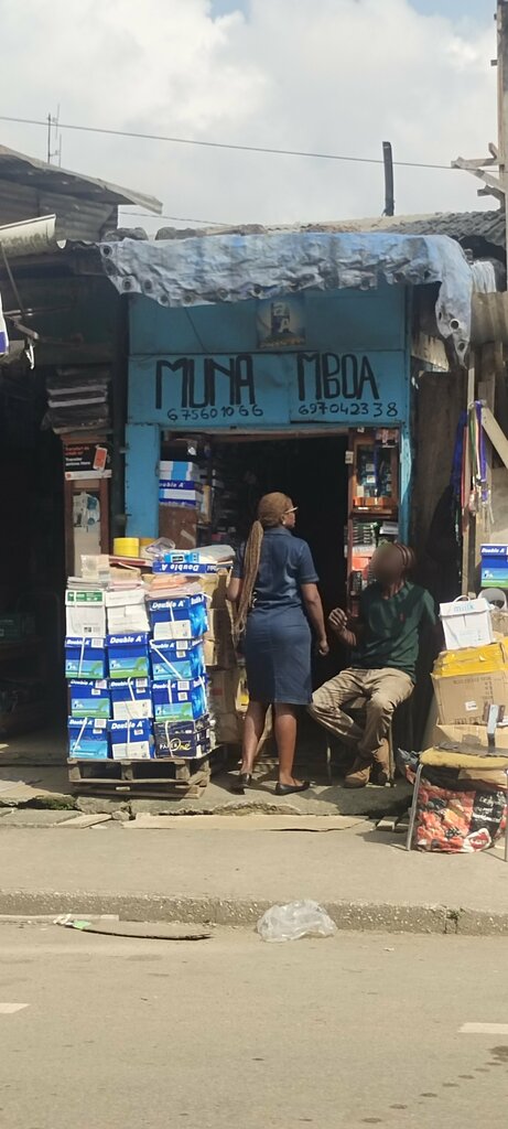 Department store Ets Muna Mboa, Douala, photo
