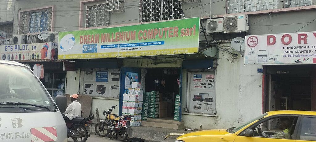 Computer store Dream Millinium Computer, Douala, photo