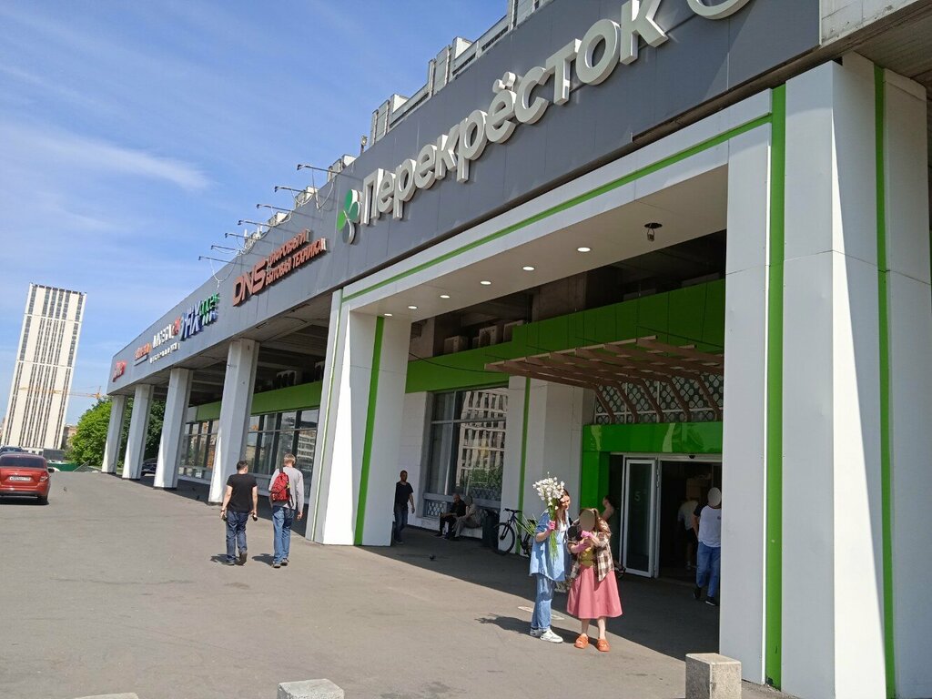 Home goods store Fix Price, Moscow, photo