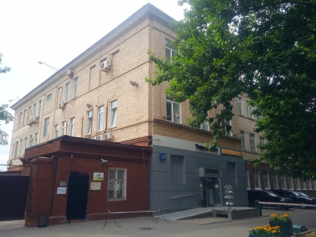 Terminal de pago Joint-stock company Petersburg social commercial bank, , foto