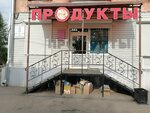 ПлатёЖКа (Instrumentalnaya Street, 8) ، محطة دفع