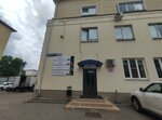 Городская курьерская служба (ул. Володарского, 101), курьерские услуги в Ярославле