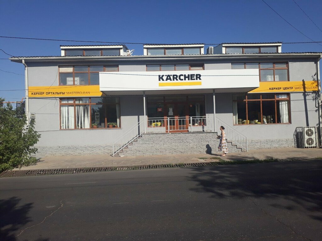 Магазин бытовой техники Karcher Center, Шымкент, фото